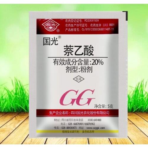 5 g naphthylacetic acid Regulator Promote Plant Growth Recovery Germination Vigor Aid Fertilizer Hormone Bonsai Garden