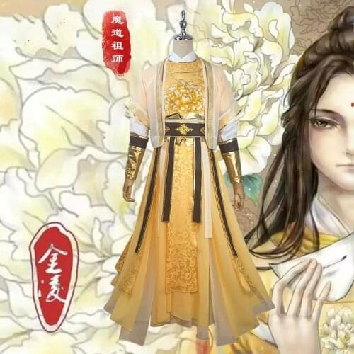 New Arrival Mo Dao Zu Shi Cosplay JIN LING Grandmaster of Demonic Cultivation Costume Full Set Cosplay Prop Wig Shoes Cloths