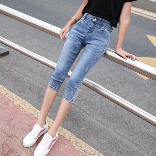 Unimmye Womens Stretch Jeans