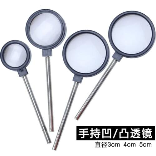 4pcs/lot Hand-held convex lens concave lens Lens imaging laboratory equipment focal length measurement optical bench accessories