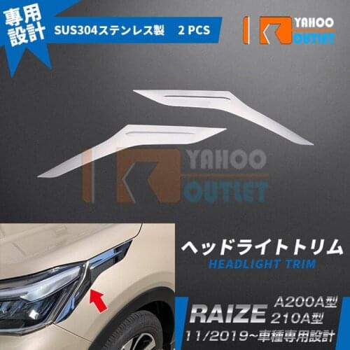 Car Styling Chrome for Toyota Raize A200A/210A Stainless Steel Car Headlight Trim Automobiles Exterior Accessories