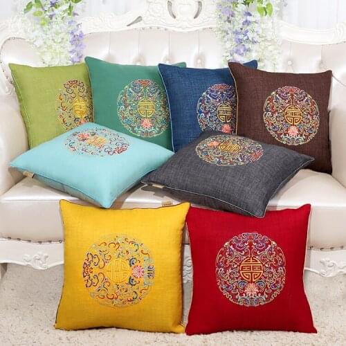 Chinese Joyous Fine Embroidery Linen Cushion Cover Christmas Cotton Pillowcase Cushions Home Decor Sofa Chair Lumbar Pillow