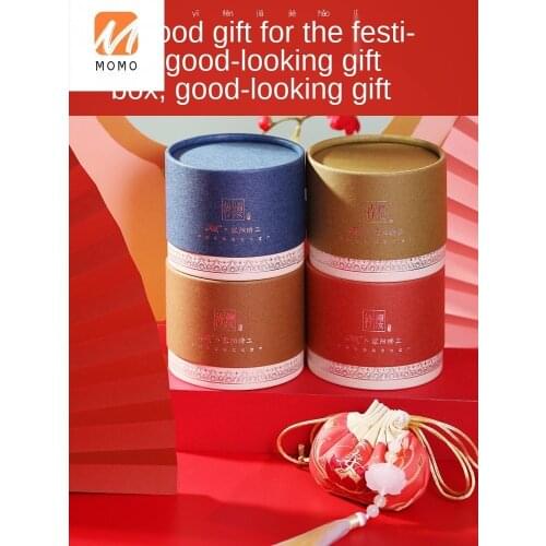 MosquitoRepellent Incense Sachet National Wind Sachet Dragon Boat Festival DIY Material Chinese Medicine Package Pendant Gift