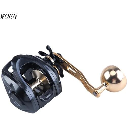High speed ratio 7.0:1 CNC slow swing Baitcast Reel 4000hg Double line cup Offshore boat fishing reel