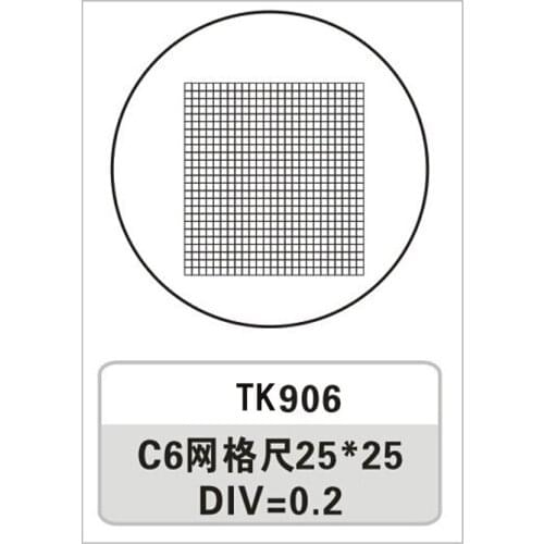 New 1PC 0.2mm DIV Glass Stage Eyepiece Objective Lens Slide Scale Measuring Microscope Micrometer Calibration Microscope Ruler