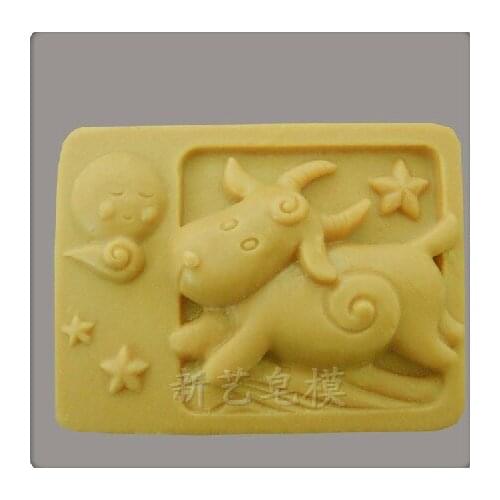 Hot populart !! constellation of the Taurus shape silicone soap mold /silicone cake mold /cooking tools/bakeware