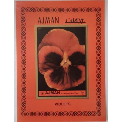 1972 Violets souvenir sheet Post Stamps Postage Collection