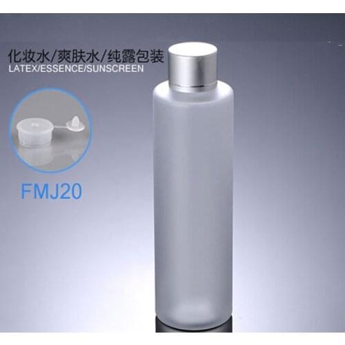 300pcs/lot 200ml silver screw cap bottle,cream bottle,bath foam bottle,PET empty frosted plastic bottles