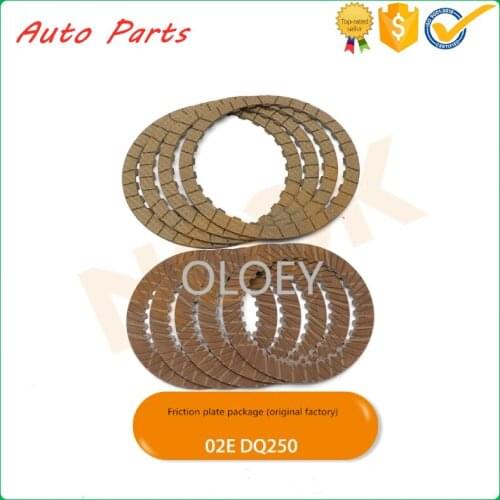 9pcs/set Wet dual clutch friction plate 02E DQ250 gearbox clutch plate for V W Magotan TT Passat Scirocco Sharan
