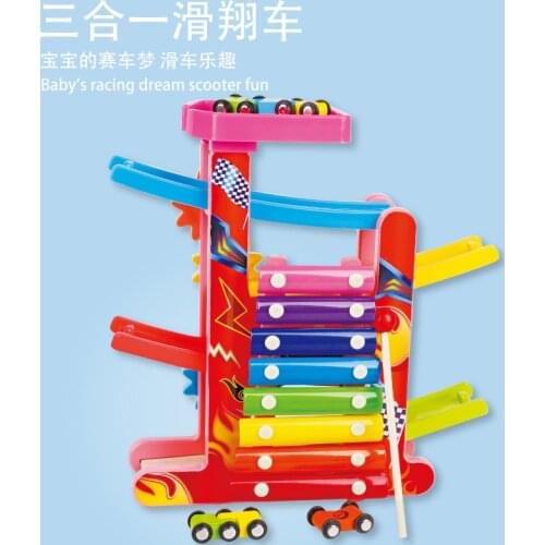 Wooden puzzle inertia rapid knock on the gear three-in-one glider color recognition childrens wisdom toy gift M125