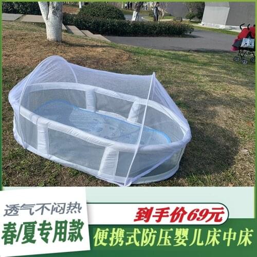 Bed-in-bed Crib Newborn Bed Cradle Portable Anti-pressure Bionic Separation Bed Foldable Anti-mosquito