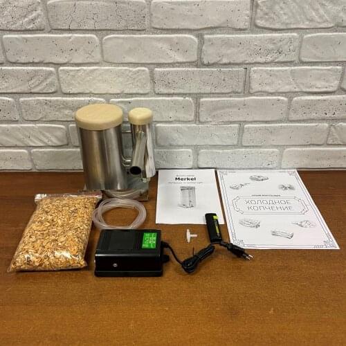 MERKEL Products For The Garden And Vegetable Garden