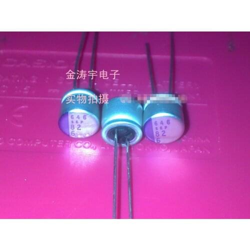 Original new 100% 6.3V82UF 6.3X6 SEP solid state polymer capacitor directly inserted 6SEP82M (Inductor)