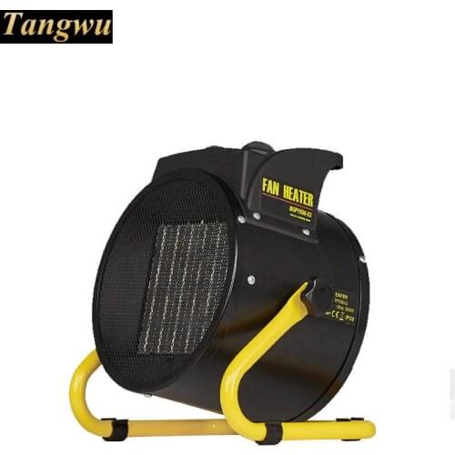 Industrial heater heat fan, industrial electric household bathroom high-power desktop 3000 w