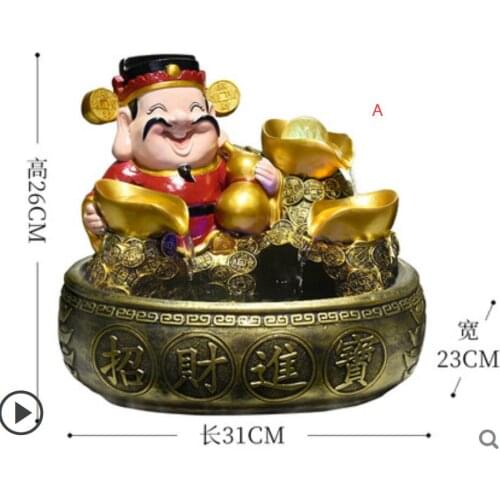 Synthetic resin God of Wealth God of wealth into the treasure Feng Shui wheel creative transfer ball flowing water crafts orname