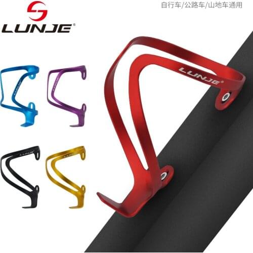 Mountain bike bottle cage ultra light aluminum alloy road bike left and right opening water cup holder bicycle accessories