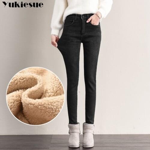 Lamb cashmere Thicker Womens Jeans woman Warm High Waist Trousers Cowboy Pants Denim Jeans Pants Winter Pencil Jeans for men