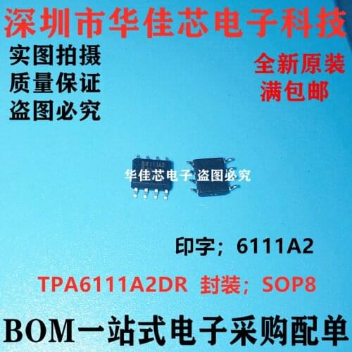 100% New&original TPA6111A2DR TPA6111A2 6111A2 SOP-8 AB In Stock