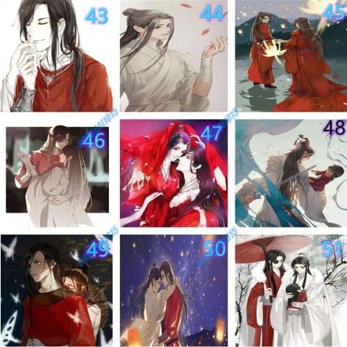 5D Diamond Painting Anime DIY Full Round Square Drill Mosaic Embroidery Cross Stitch Home Decor Tian Guan Ci Fu Pict