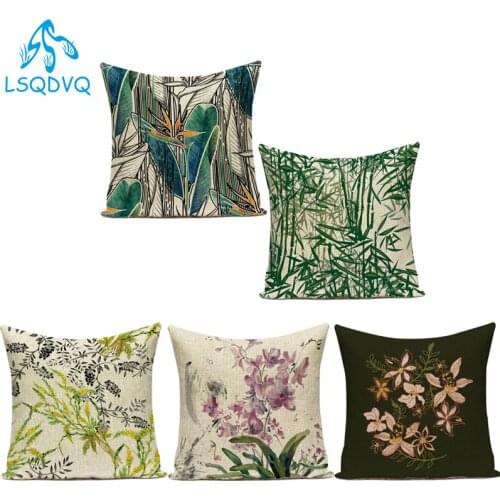 Decorative Throw Pillows Case Tropical Palm Bamboo Leaf Leaves Polyester Sofa Home Cushion Cover Pillowcase for Living Room