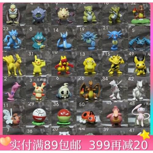 Tomy Pokemon Action Figure Medium Model Haunter Kyogre Regice Golbat Psyduck Old Version Out of Print Rare Model Toy