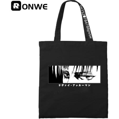 Anime Attack on Titan Kawaii Print Women Shopping Canvas Bag Female Tote Eco 90s Style Shopper Shoulder Girl Bags,Drop Ship