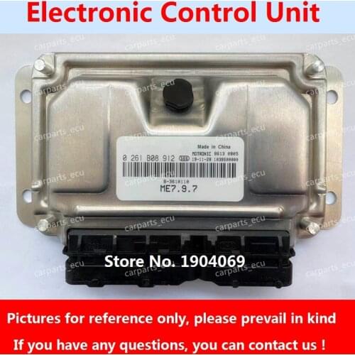 Engine Computer Board 0261B08912 B-3610110 M7.9.7 ECU 0261S04371 B-3610120/0261B08910 For Dongfeng Fengxing Jingyi Car