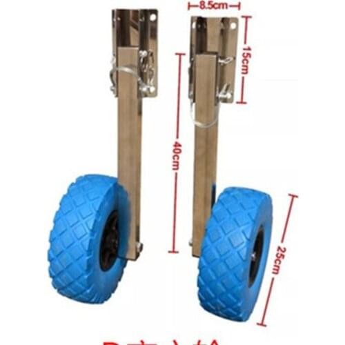 Newest Stainless Steel Boat Transom Launching Wheel For Inflatable Boat Kayak Dinghy Yacht Raft Trolley Kayak Accessories
