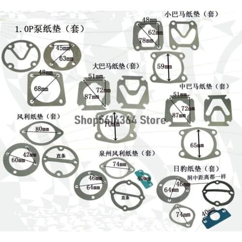 Air Compressor Fitting Paper O-Ring Valve Gasket Set