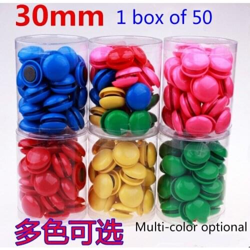 Nail suction strong magnetic particle Blackboard magnet Whiteboard teaching aid Office magnet refrigerator magnet decoration