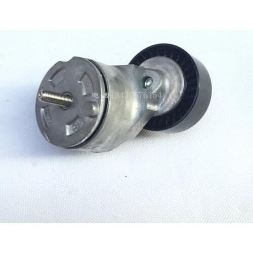 ZBH-FDJZJL-GS5 Generator tensioner for GAC GS5