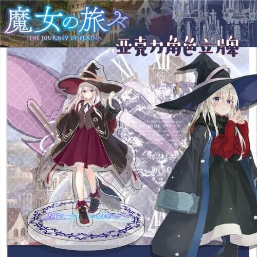 Anime Wandering Witch: The Journey of Elaina Acrylic Stand Figure Model Plate Cartoon Desktop Decor Student 16cm Cosplay