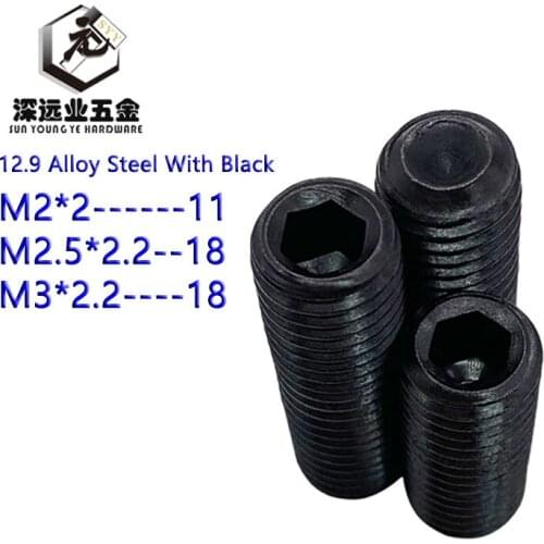 DIN916 M2 M2.5 M3 Set Screw 12.9 Alloy Steel With Black Fine Teeth Inner Hex Hexagon Socket Concave Point End Grub Screws GB80
