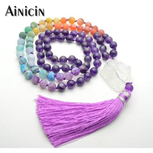 Rock Crystal Pendant 8mm Purple Crystal Long Tassel Healing Necklace For Women Love Guardian Jewelry