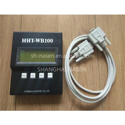 Hyundai elevator test tool HHT-WB100; Hyundai service tool HHT-WB100