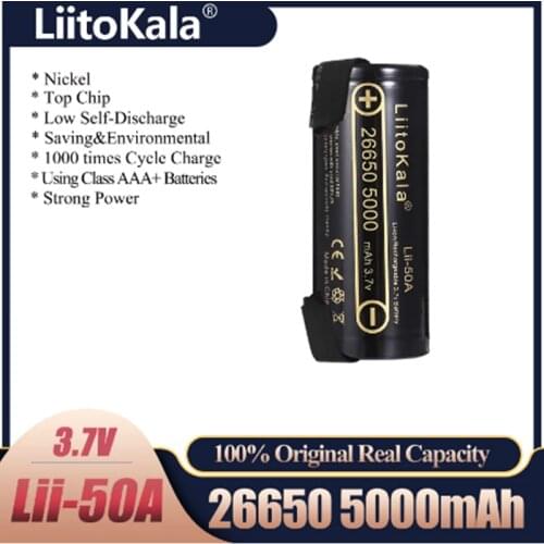 LiitoKala Lii-50A 26650 lithium battery 5000 mAh, 3.7 V 5000 mAh, rechargeable battery 26650, suitable 26650-50A + DIY Nickel sh