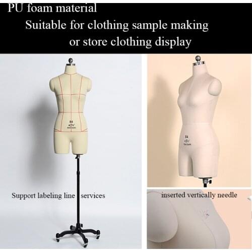 PU foam Sewing mannequin factory direct selling the newest design female torso sewing mannequin without arms