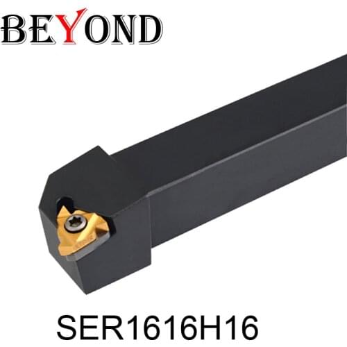 OYYU SER SER1616 SER1616H16 16mm Threading Turning Toolholder Carbide Inserts Lathe Tool Holder CNC Cutter Tools