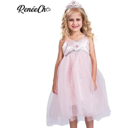 Reneecho Halloween Costume For Kids