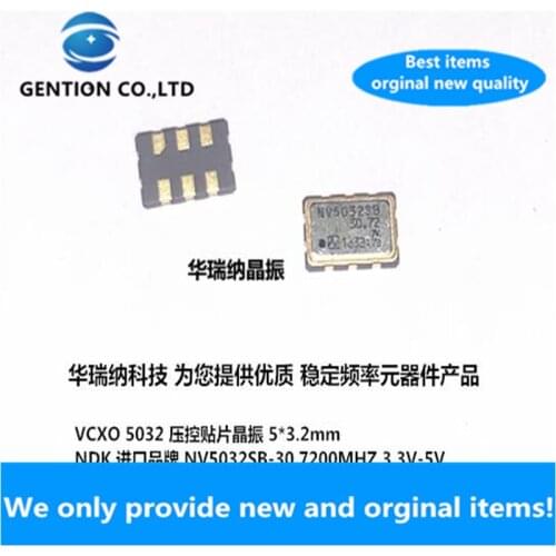 5pcs 100% new and orginal VCXO VCT crystal oscillator CMOS Square wave 6 feet 5032 5X3.2mm 30.72M 30.72MHZ