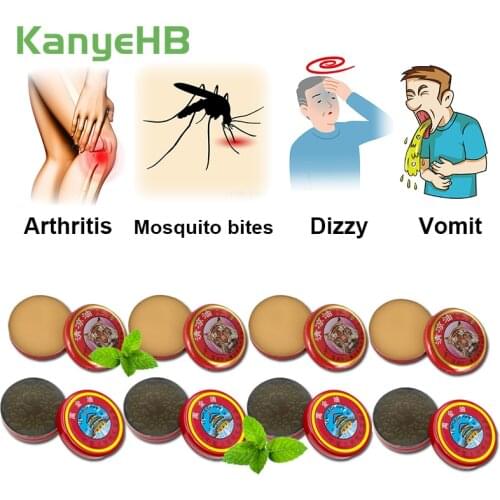 8pcs 2 Types Of Red Tiger Balm & Tower Ointment Cold Headache Stomachache Dizziness Heat Stroke Insect Bites Herbal Cream A612