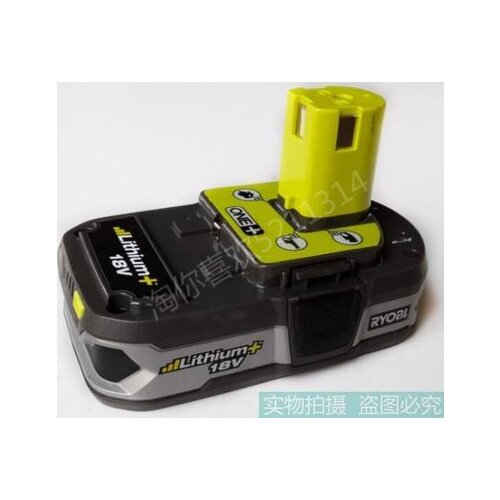 Liang Ming /RYOBI battery, 18V 1.5 AH battery, original authentic product (used products)