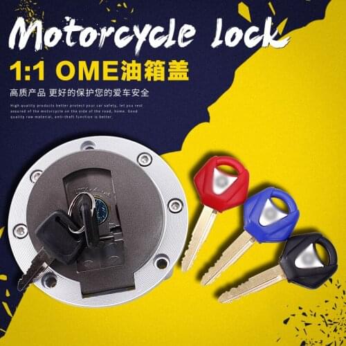 Motorcycle Fuel Gas Cap Cover Tank Lock Set with Keys For YAMAHA TZR125 TZM150 TZR250 XJR400 TZR 125 250 TZM 150 XJR 400