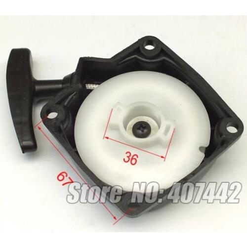 New recoil pull starter assembly fits various VARIOUS STRIMMER BRUSH CUTTER HONDA ECHO