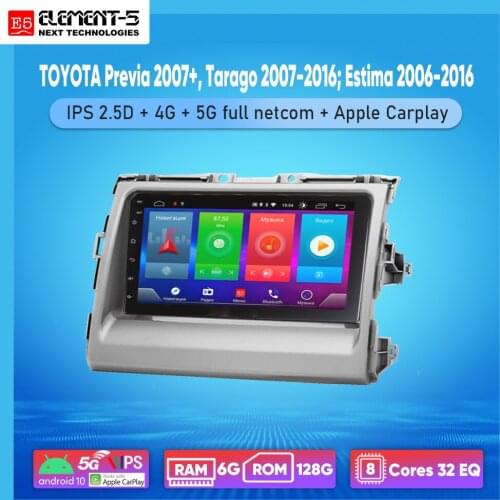 ELEMENT-5 7" 2G+32G Android 8,9,10 4G WIFI RDS DSP Car Radio For TOYOTA Previa 2007+, Tarago 2007-2016, Navigation GPS HIFI