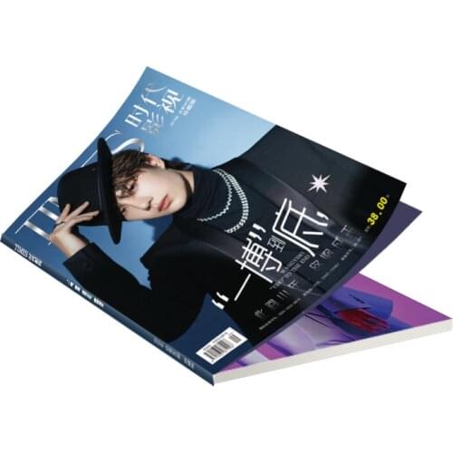 Wang Yibo Times film magazine Painting Album Book Xiao Zhan The Untamed Chen Qing Ling Figure Photo Album Bookmark Star Around