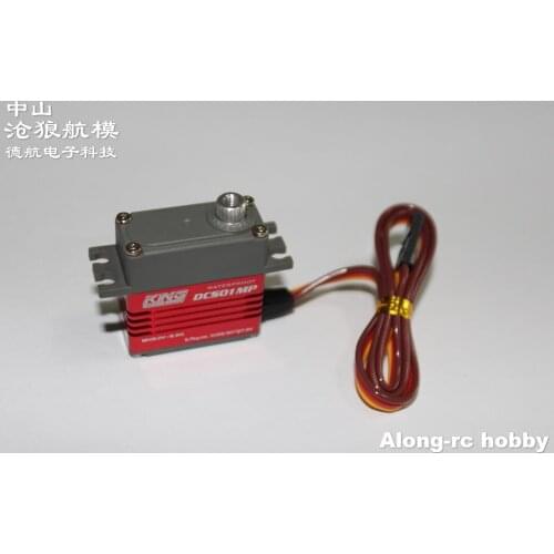 FREE SHIPPING kingmax servo DCS01MP 26g 5.7kg CLS01MP 27g 8.3kg waterproof High performance, Multi voltage digital mini servo