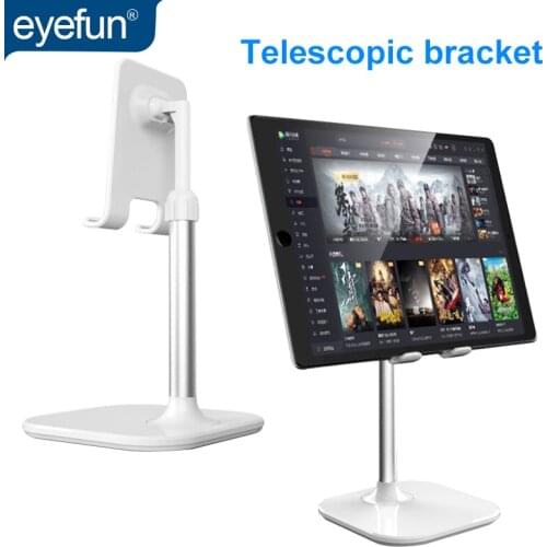 Mobile phone stand desktop stand retractable adjustable mobile phone desktop base universal mobile phone tablet desktop stand