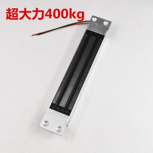 Rectangular electromagnet 280kg suction cup electromagnet DC24V12V 250*50*28,Power Accessories