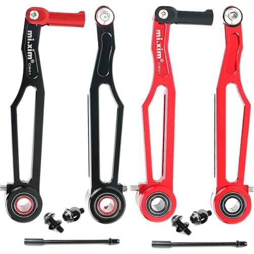 Mi.Xim Bike V Brake Folding Bike Linear Pull Brake for BMX Bicycle Bike Aluminum Modified Parts